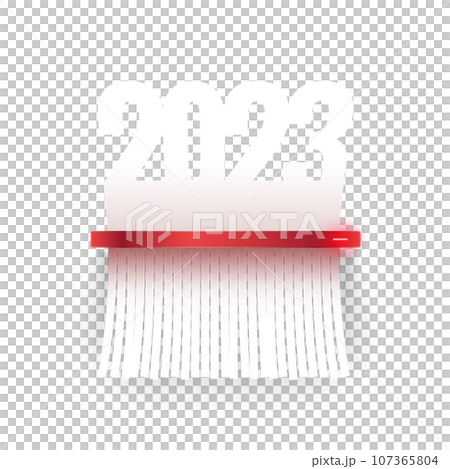 Paper 2023 Is Cut Into Shredder 107365804