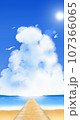 佐和田海岸の風景 107366065