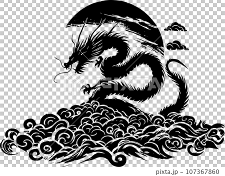 Dragon New Year's card zodiac icon 107367860