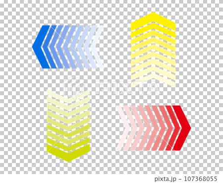 上下右左に向かう矢印のアイコンのイラスト素材 [107368055] - PIXTA