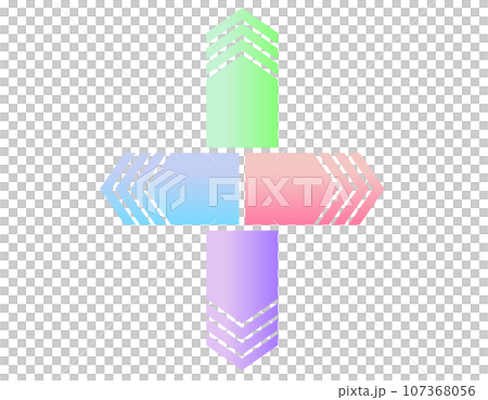 上下右左に向かう矢印のアイコンのイラスト素材 [107368056] - PIXTA