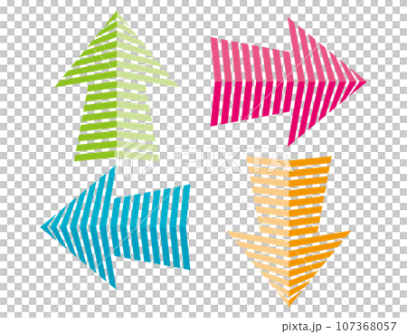 上下右左に向かう矢印のアイコンのイラスト素材 [107368057] - PIXTA