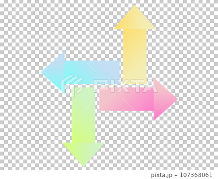上下右左に向かう矢印のアイコンのイラスト素材 [107368061] - PIXTA