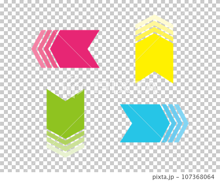 上下右左に向かう矢印のアイコン 107368064