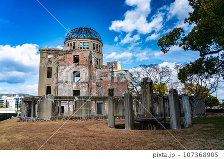【世界遺産　原爆ドーム】晴れた新年の風景5　広島県広島市中区 107368905