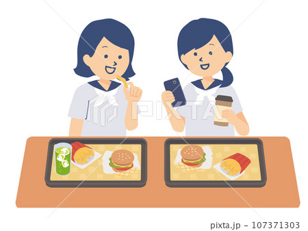 友人とファーストフードを食べる学生のイラスト 107371303