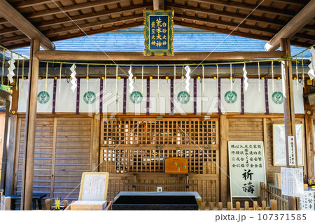 京都市伏見区の伏見稲荷大社　荒木神社 107371585