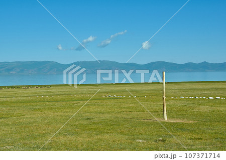 Son Kul mountain lake Son Kul mountain lake 107371714