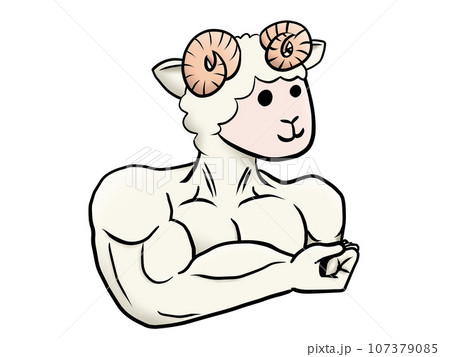 マッチョ羊_右向き 107379085