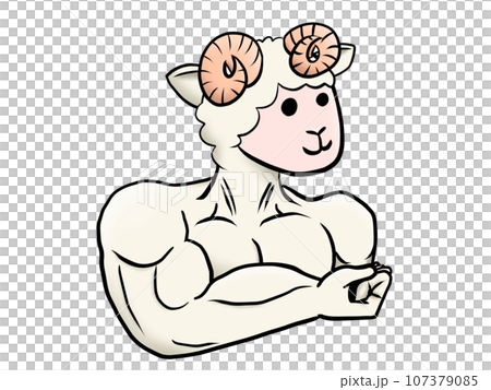 マッチョ羊_右向き 107379085