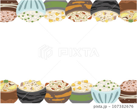 混ぜご飯 炊き込みご飯のシンプル手描き風フレーム 混ぜご飯 炊き込みご飯のシンプル手描き風フレーム 107382676