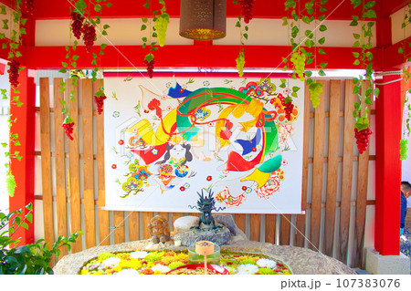 [愛知県]名古屋市北区の別小江神社 107383076