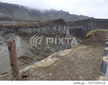 阿蘇山頂　阿蘇山　阿蘇　観光名所 107384558