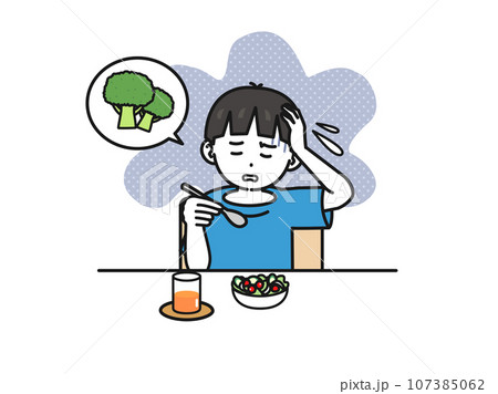 サラダ、野菜が苦手な男の子イラスト 107385062