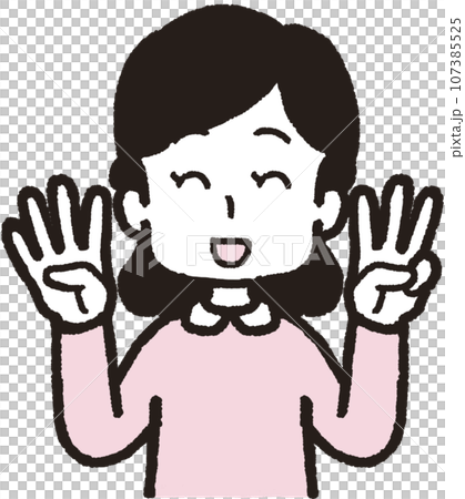 Upper body illustration of a smiling woman doing 43 hand signs with three fingers on her left hand and four fingers on her right hand Upper body illustration of a smiling woman doing 43 hand signs with three fingers on her left hand and four fingers on her right hand 107385525