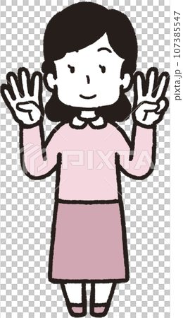 左手は3本指、右手は4本指の43のハンドサインをして笑う女性の全身イラスト 107385547