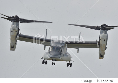 V-22 107385961