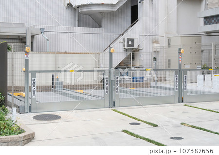 機械式駐車場 機械式駐車場 107387656