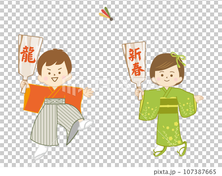 A boy in a hakama and a girl in a kimono playing battledore (kimono red and green) 107387665