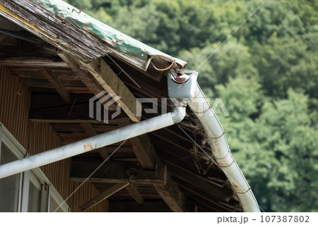 劣化した築50年超住宅 劣化した築50年超住宅 107387802