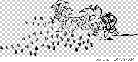 婦女插秧 婦女插秧 107387934