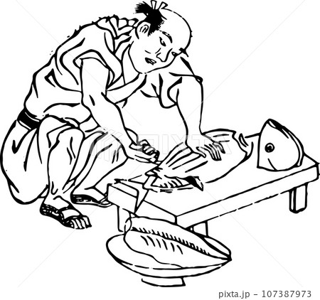 魚を捌く板前 107387973