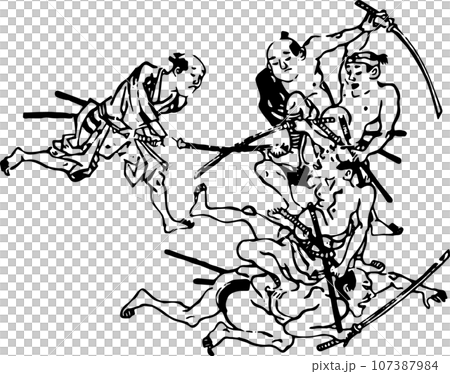 戦う武士たち4 戦う武士たち4 107387984