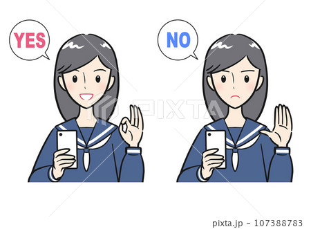 スマホを持ってイエスという女子学生　スマホを持ってノーという女子学生　セット（カラフル） 107388783