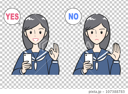 スマホを持ってイエスという女子学生　スマホを持ってノーという女子学生　セット（カラフル） 107388783