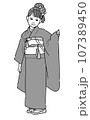 七五三　和装の子どもイラスト 107389450