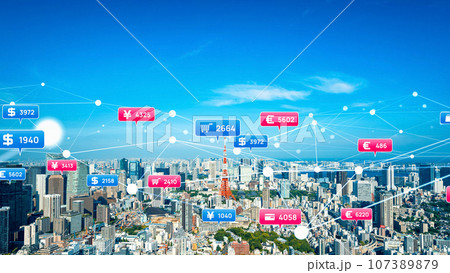 商業都市と金融テクノロジー 商業都市と金融テクノロジー 107389879