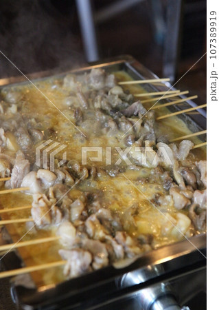 牛すじ煮込み串 牛すじ煮込み串 107389919