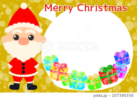 サンタクロースとプレゼントのイラスト【金色】【クリスマスカード】 107390356