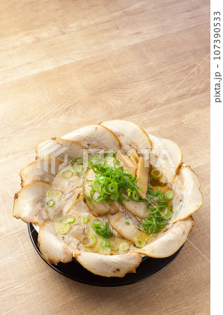 大盛りチャーシュー麺 107390533