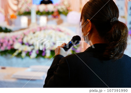 セレモニーレディー 107391990