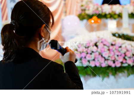 セレモニーレディー 107391991