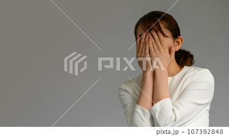 ビジネスシーン：　Image photo 107392848