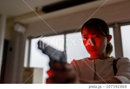 ビジネスシーン：　Image photo 107392868