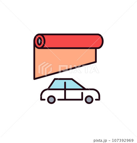 Car Vinyl Wrap vector Wrapping concept icon in - Stock Illustration  [107392970] - PIXTA