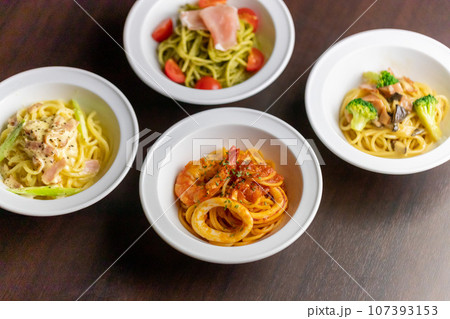 ミニパスタ4品 ミニパスタ4品 107393153