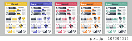 DIN A3 business brand manual templates set. Company identity brochure page with infographic financial data. Marketing research, and commercial offer. Vector layout design for poster, cover, brochure 107394312