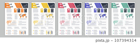 DIN A3 business brand manual templates set. Company identity brochure page with infographic financial data. Marketing research, and commercial offer. Vector layout design for poster, cover, brochure 107394314