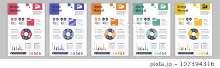 DIN A3 business brand manual templates set. Company identity brochure page with infographic financial data. Marketing research, and commercial offer. Vector layout design for poster, cover, brochure 107394316