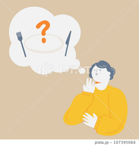 昨日の献立を思い出そうとする女性 昨日の献立を思い出そうとする女性 107395068