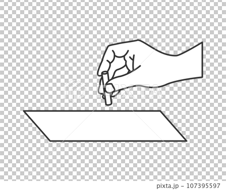 印鑑を紙に押すイラスト　印鑑を持つ手　シンプルイラスト 107395597