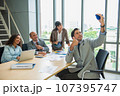 Business Group of colleagues taking a selfie in the office. 107395747