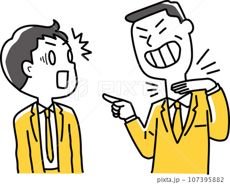 お前はクビだというポーズをする上司 107395882