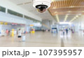 CCTV security recording inside the airport terminal to the various internal security. 107395957