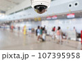 CCTV security recording inside the airport terminal to the various internal security. 107395958