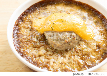 おいしいハンバーグカレードリア 107396029